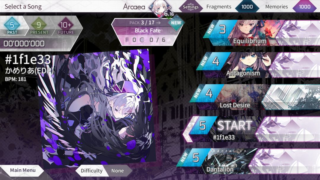 韵律源点 Arcaea游戏截图