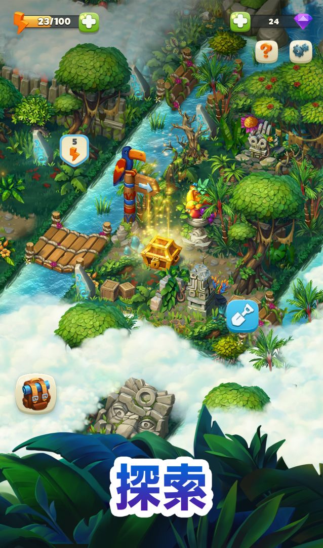 Trade Island游戏截图