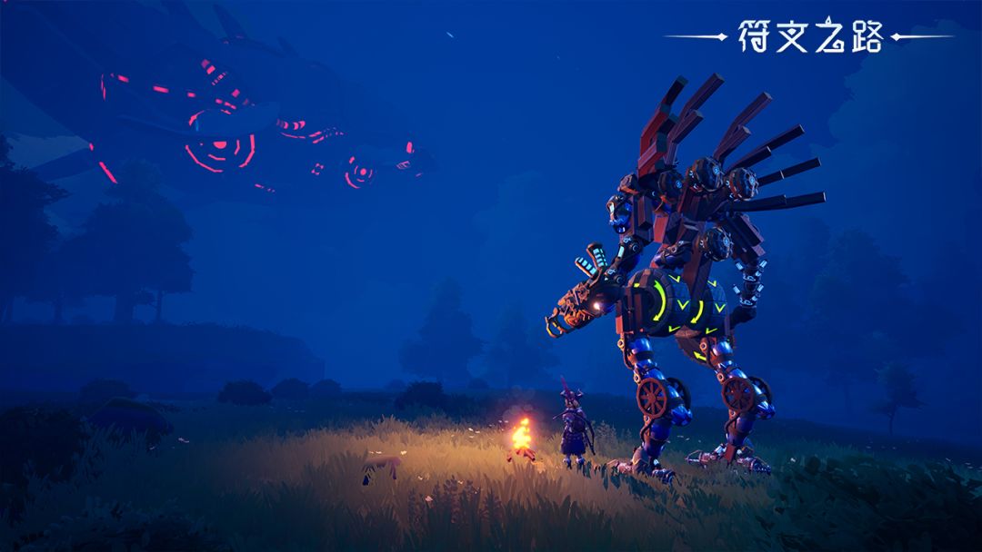 符文之路（TapTap测试版）游戏截图