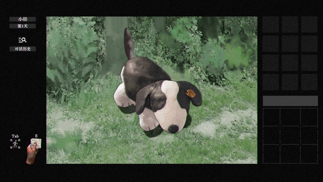 稗子 The Dream Of A Cockspur游戏截图