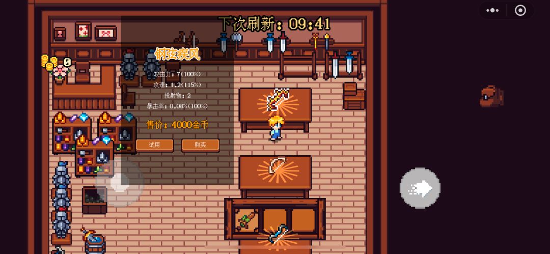 异界钓鱼佬游戏截图