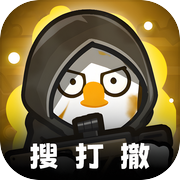 八宝粥突围icon