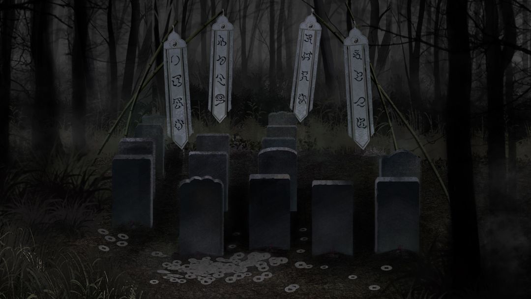 纸嫁衣游戏截图