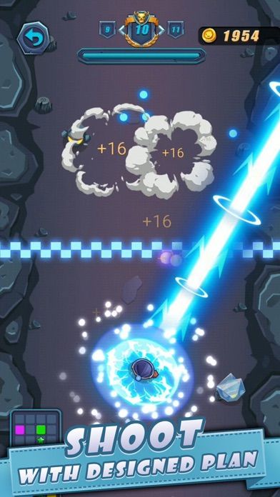 迷雾大作战游戏截图