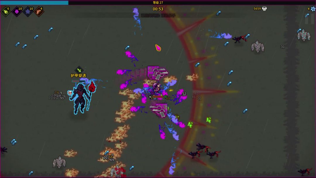 魔法书幸存者游戏截图