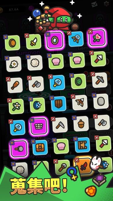 史萊姆傳奇：放置型RPG游戏截图