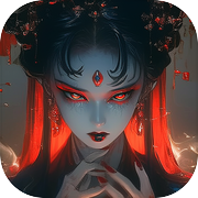 纸冤 - 妖邪异录icon