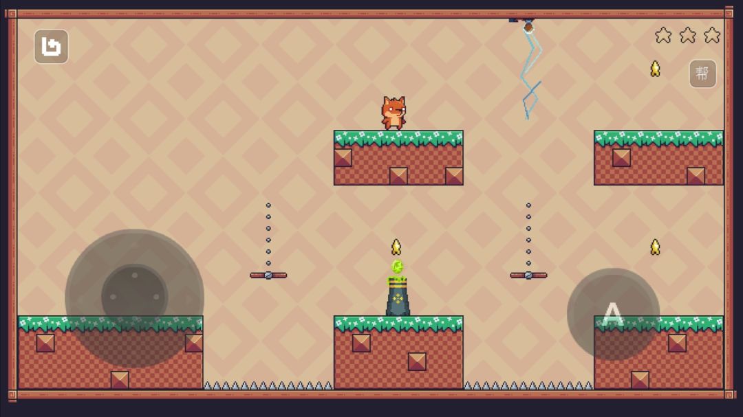 超级小狐狸游戏截图