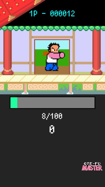 KungFu Master QTE游戏截图