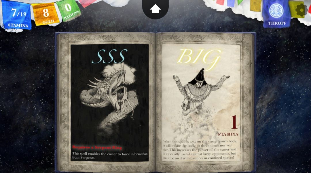 Sorcery! Part 3游戏截图