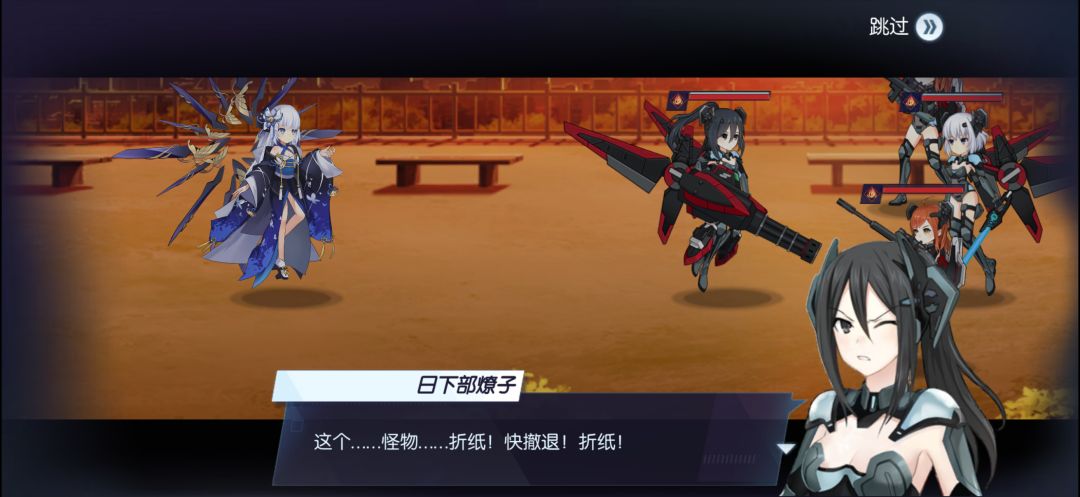 约战：精灵再临游戏截图