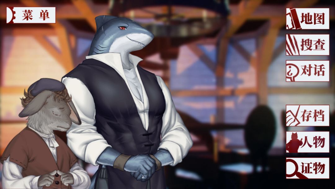 罗曼圣诞探案集游戏截图