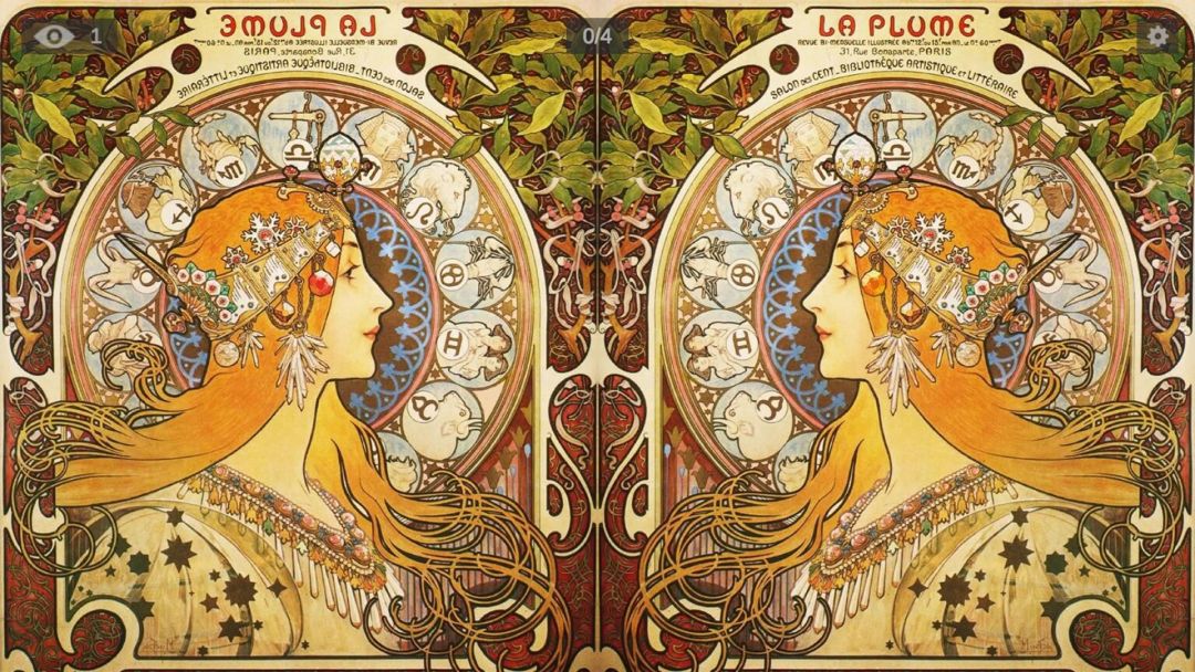 析微明茬游戏截图