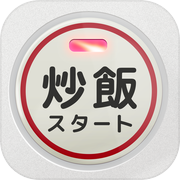 よく見るとおかしい画像 8時限目！ -間違い探しパズルゲーム