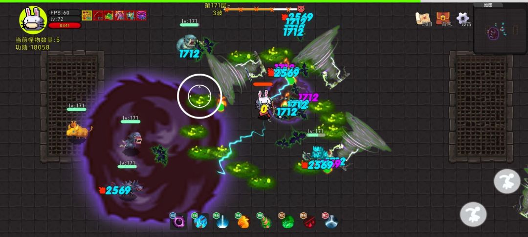 勇者试练游戏截图