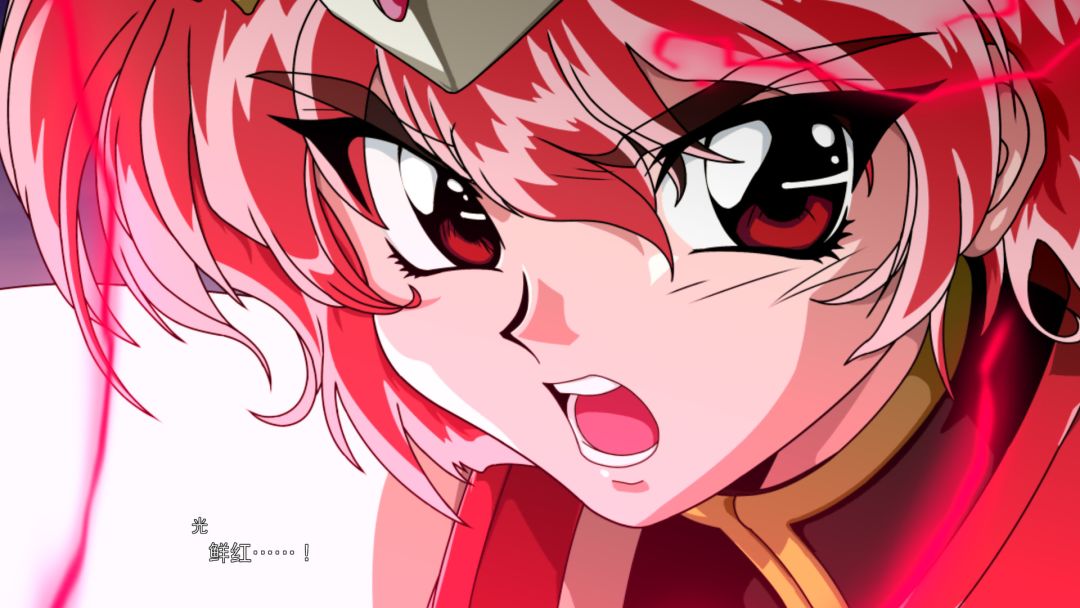 超级机器人大战30游戏截图