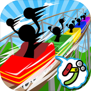 超高速ジェットコースターicon