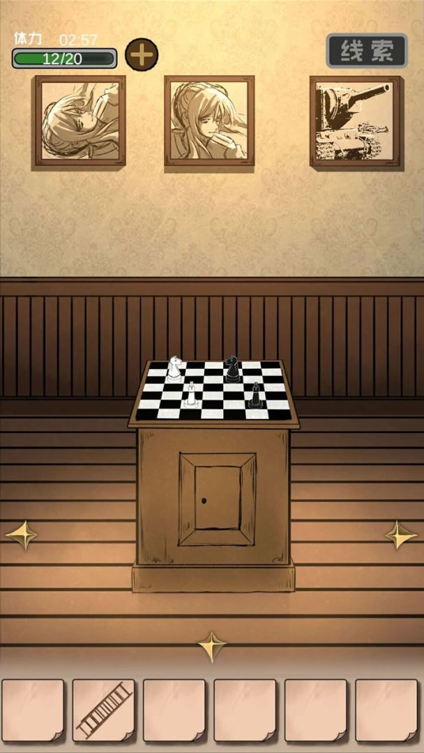 逃出异人馆游戏截图