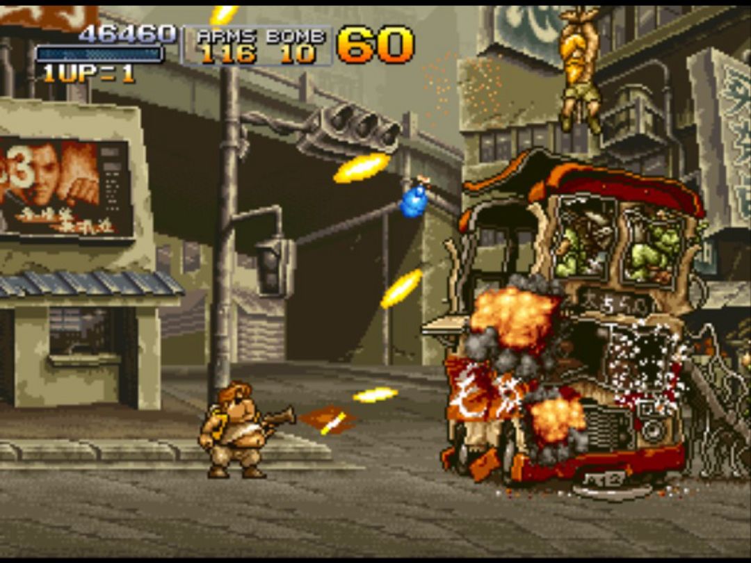METAL SLUG X游戏截图