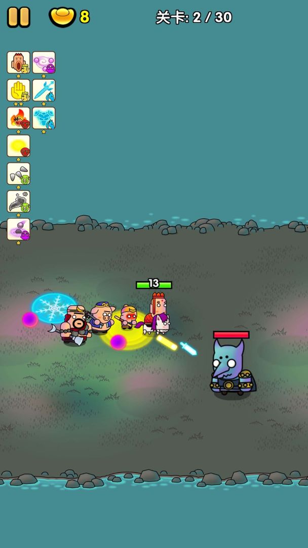 西游幻想爆笑取经路游戏截图