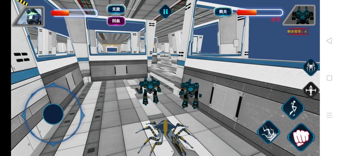 变形钢铁蜘蛛游戏截图