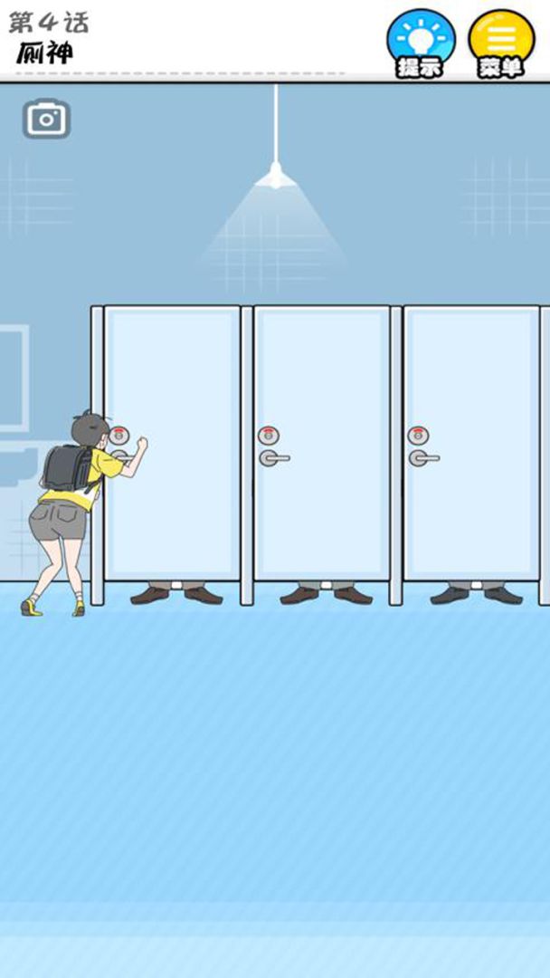 幸运男孩游戏截图