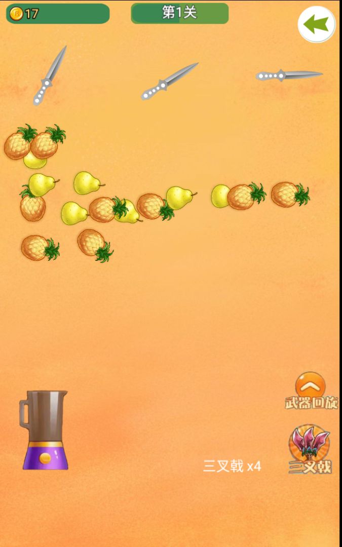 一起来切瓜游戏截图