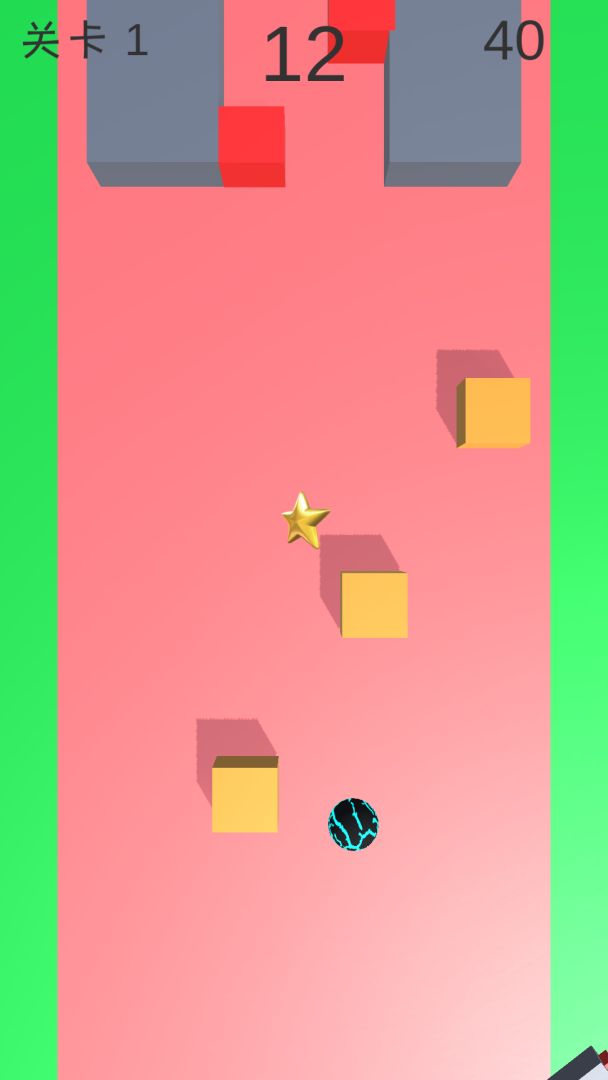 无法触碰游戏截图