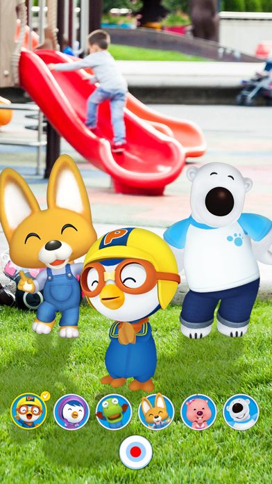 啵乐乐世界 -  AR过家家游戏截图