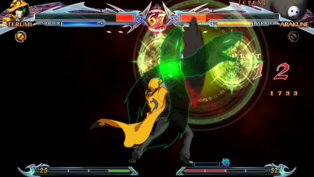 BlazBlue: Chronophantasma Extend游戏截图