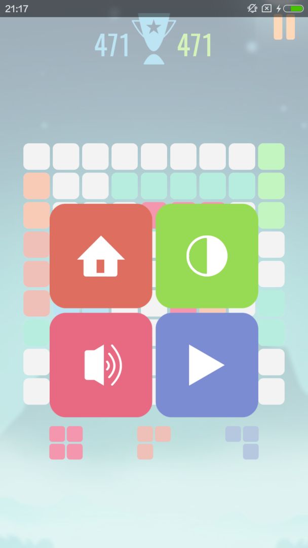 方块消消乐游戏截图