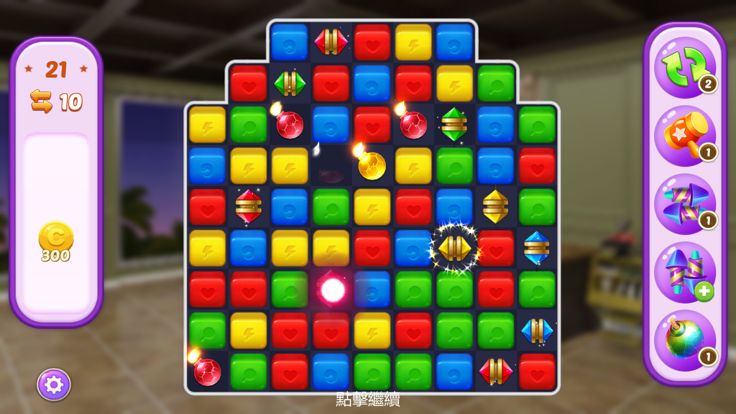 装扮小屋游戏截图