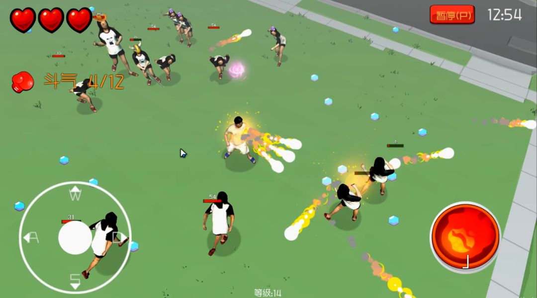 阿吉大冒险：老婆多的烦恼游戏截图