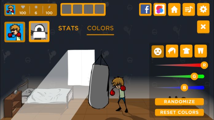 皇家正义游戏截图