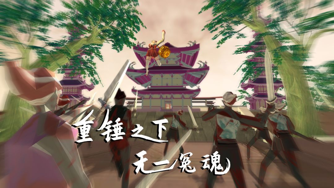 3A大作游戏截图