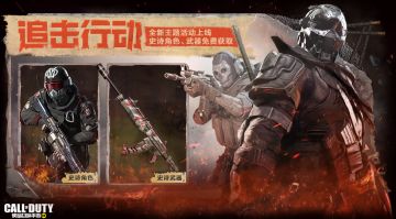 【福利合集】模式上新！还有武器蓝图、排位加分！