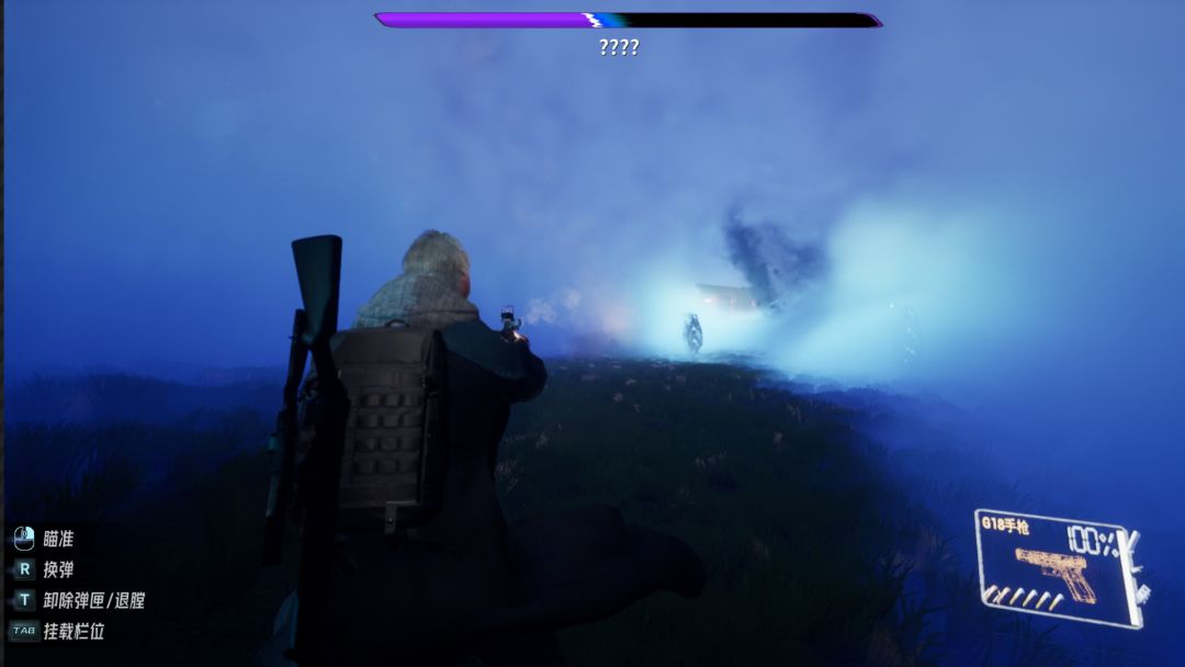 梦神计划：序章游戏截图