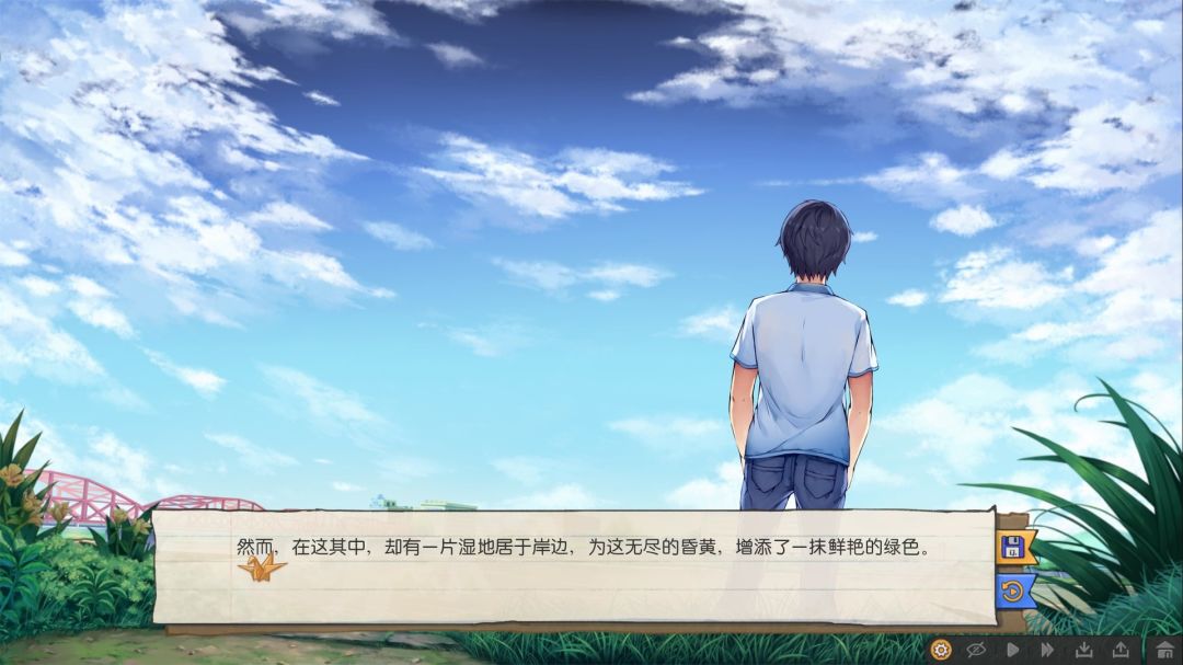 候鸟游戏截图