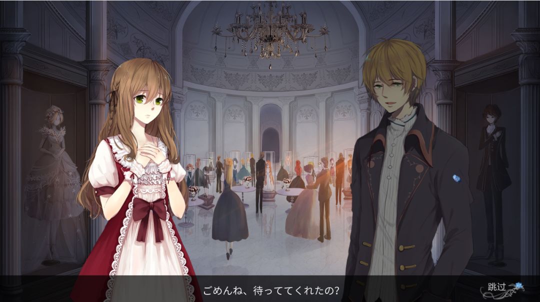  Dreaming on the last light 人偶馆绮幻夜游戏截图