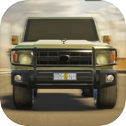 هجولة حوادث - ستيشن