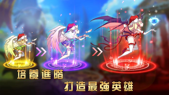 Magic Revenge:魔法復仇聯盟-英雄歸來游戏截图