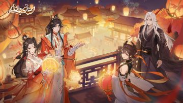 伏龙流派最后的余晖