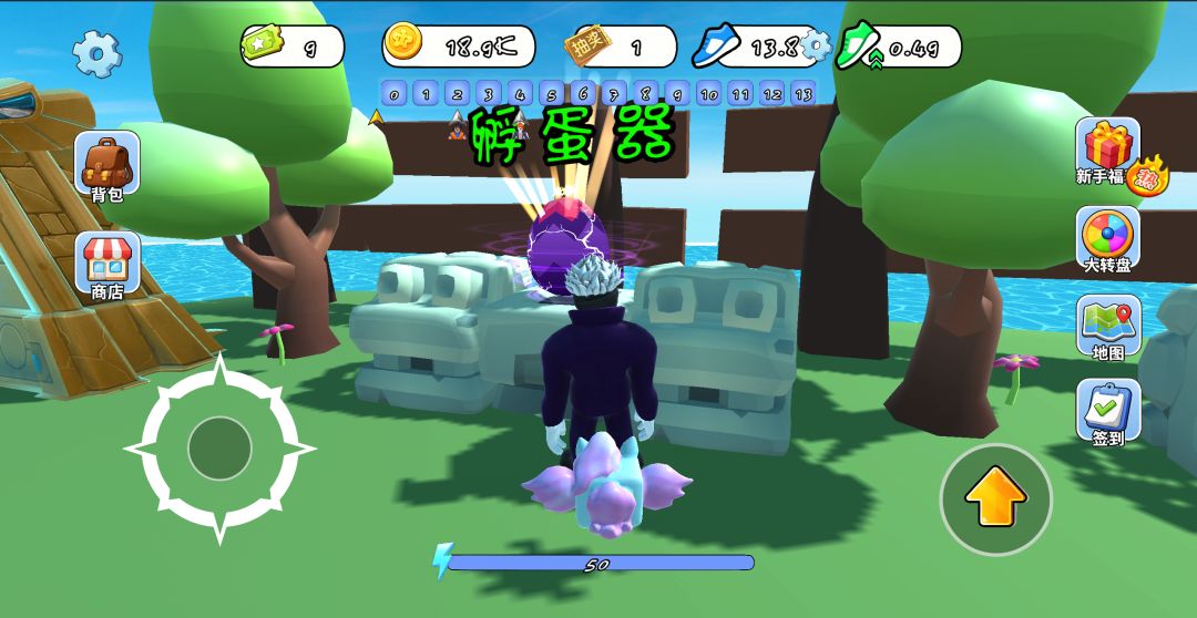 跑酷强者-roblox游戏截图