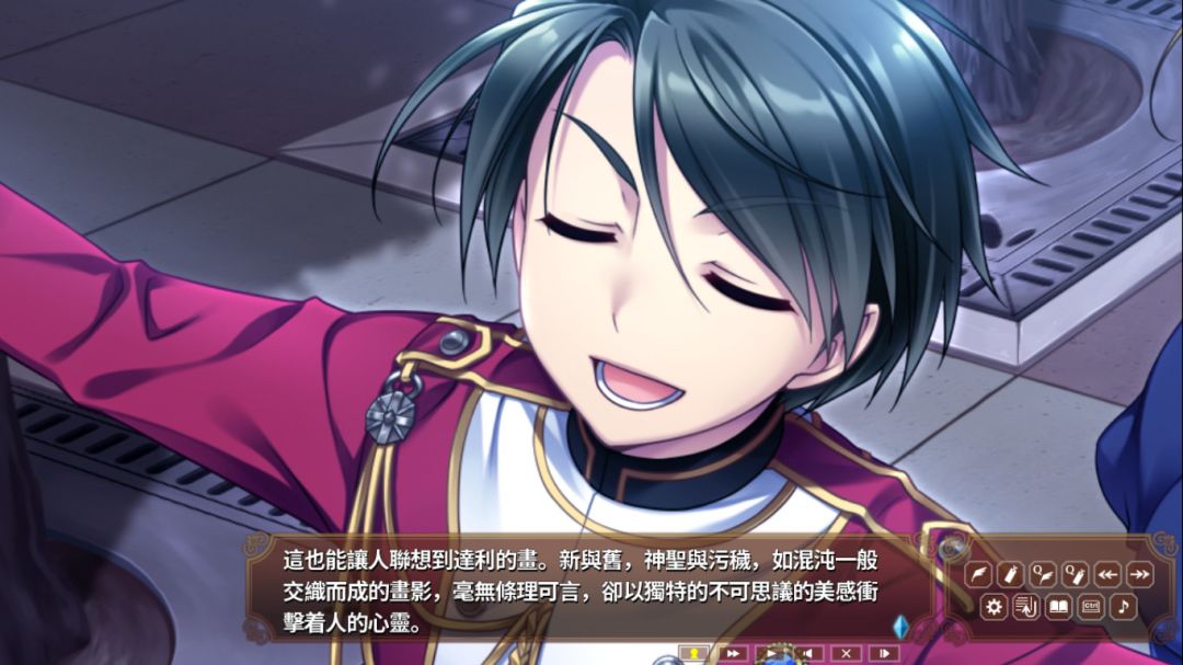 淑女同萌！游戏截图