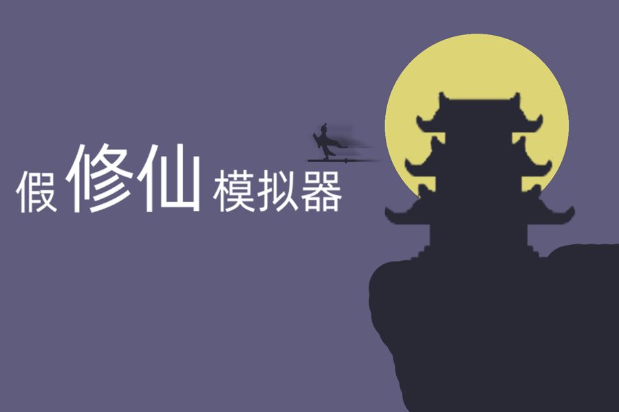 video-3037303