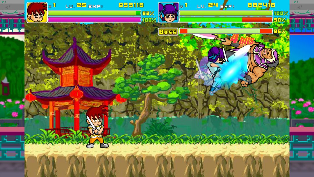 炎龙传说1+2游戏截图