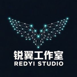锐翼工作室