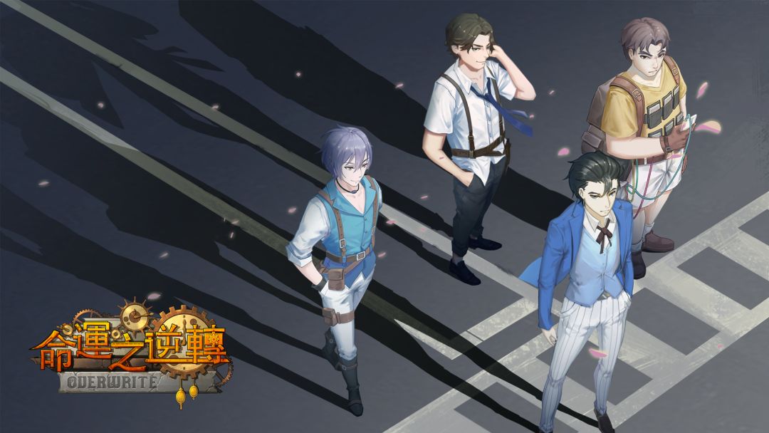 命運之逆轉Overwrite游戏截图
