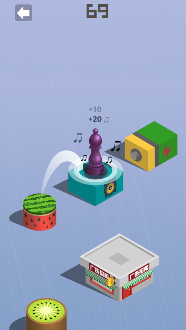 开心跳一跳游戏截图