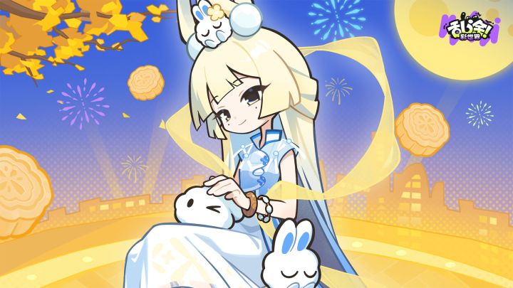 乱涂彩世界 封面